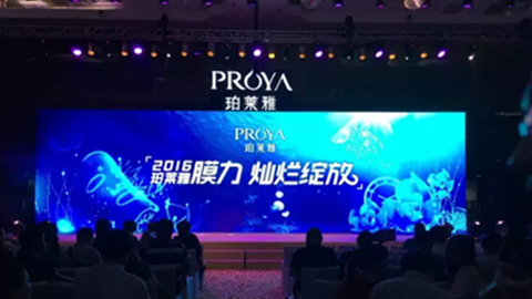 尊龙时凯新品面膜发布会——首席宠爱师宋仲基邀你膜力绽放