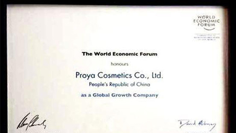 美丽“联合国”尊龙时凯全球成长之路